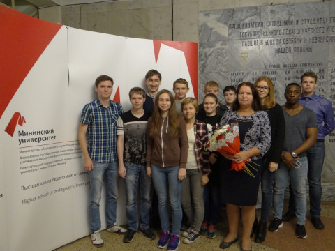 студенты с Еленой Круподеровой