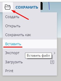 Как сделать текстуру в скетчапе. Смотреть фото Как сделать текстуру в скетчапе. Смотреть картинку Как сделать текстуру в скетчапе. Картинка про Как сделать текстуру в скетчапе. Фото Как сделать текстуру в скетчапе