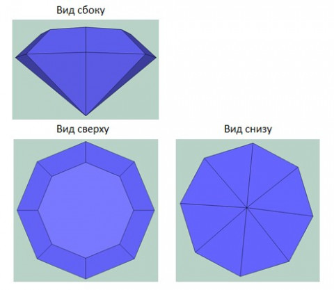 Оригами бриллиант схема