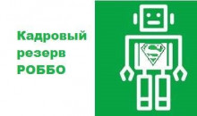 кр