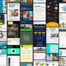 "Canva для образования"