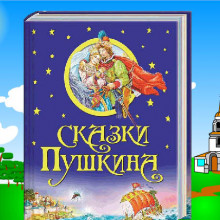 Как быть, если нужно сделать ученический проект в ограниченное время? Как за это время «сколотить» команду, которая реализует проект, и еще его реализовать? Выход есть.