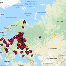 Здесь погибли наши земляки