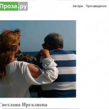 Возможности человека в сети Интернет могут быть удивительно разнообразны. В "плюс" или в "минус" - зависит лишь от него самого 