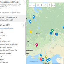 карта с метками проекта